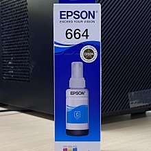 EPSON 664(C13T664300)原廠紅色墨水匣 歷史價格詳細信息
