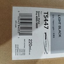 EPSON T5441原廠黑色墨水匣，全新未拆封 歷史價格詳細信息