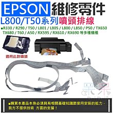 現貨????原廠拆機包好大疆精靈4云臺電機 精靈4 Y軸電機/R軸電機/P軸電機 歷史價格詳細信息