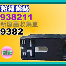 碳粉補給站 【盒裝/附發票】HP M15a/M15w/M28a/M28w全新原廠碳粉匣CF248A/48A 歷史價格詳細信息