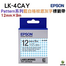12mm 系列 口罩薰香釦(隨機圖案)口罩薰香釦 香氛釦 熏香扣 精油 口罩釦 口罩 精油扣 香氛扣 口罩 薰香扣 歷史價格詳細信息