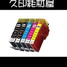 【可偵測移動式測速器】征服者 GPS-F368 行車 雷達 測速器 含室外機 導波管 歷史價格詳細信息