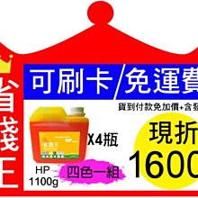 可刷卡免運費【HERAN禾聯】SCZS-111食品級304全不鏽鋼11人份電鍋 歷史價格詳細信息