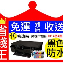 含發票+送4支10 dbi 38cm 天線RT2600AC雙 WAN 介面，提供負載平衡及故障轉移 歷史價格詳細信息