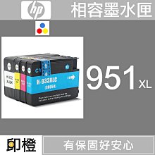 【印橙資訊】CANON GI-71 原廠連續供墨墨水 C藍M紅Y黃彩色 G1020∣G2020∣G3020 歷史價格詳細信息