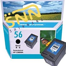 【墨水匣】HP-56(C6656A)原廠製環保墨水匣/黑色5610無法使用PSC2210/1315/7550/5550 歷史價格詳細信息