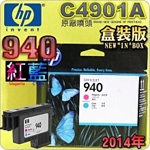 印度2014年10盧比,印度聖雄--甘地頭像,全新UNC 歷史價格詳細信息