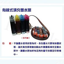 黑防水 HP 67XL副廠墨水匣 HP 1212 4120 2332 6420 2723 2722 HP 67 歷史價格詳細信息