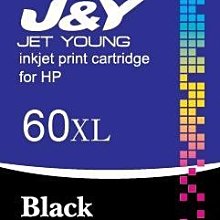 D2664 禮記注疏及補正 楊家駱/主編 世界書局 民國52 歷史價格詳細信息