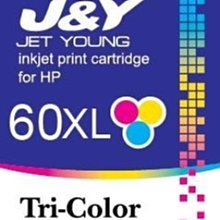 【墨水匣】60 HP-60XL(CC641WA)新版相容晶顯墨匣 高容量/D2660/D2560/D2566/D5560 歷史價格詳細信息