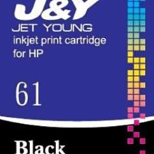 HP 原廠環保墨水匣 901 彩色 CC656AA 適用：J4580/J4624/J4660/J4535/J4500 歷史價格詳細信息