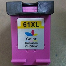 HP 61XL 大印量黑色墨水匣 CH563WA 廠商直送 現貨 宅配免運 歷史價格詳細信息