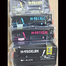 HP 971XL/ 971 XL (Y/M/C/K)黃色/紅色/藍色/黑色一組原廠墨水，(加購機器，機器半價優惠) 歷史價格詳細信息