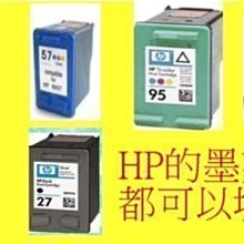 js500強制式混泥土攪拌機臥式混凝土攪拌站用小型750混凝土攪拌機 歷史價格詳細信息