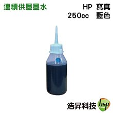 含稅 HP 藍色 W2041A 416A 環保無粉塵綠能版 適用 M454 / M479 歷史價格詳細信息