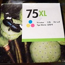 HP 75 三色原廠墨水匣(CB337WA) for D4260/D5360,C4280/C4385/C4480 歷史價格詳細信息