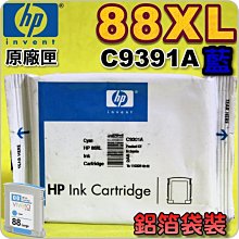 L7000 USB磁吸式座充 防水音波牙刷 電動牙刷 38000/min震動 100天續航力 再贈2刷頭+收納盒(現貨) 歷史價格詳細信息