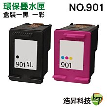 HP 901 黑色環保墨水匣 HP J4500 /HP J4580. 另有多種耗材多加選購 歷史價格詳細信息