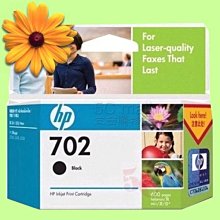 5Cgo【權宇】二手八成新FUJITSU富士通ScanSnap S1500 50頁自動送稿雙面掃描器A4一分鐘25頁含稅 歷史價格詳細信息