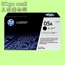 5Cgo【權宇】原装HP C7200印表機電源變壓器+22V 455MA 0957-2385 0957-2403 含稅 歷史價格詳細信息