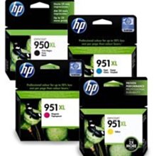 HP 惠普 OfficeJet Pro 7740 A3 商用旗艦噴墨多功能複合印表機 G5J38A 歷史價格詳細信息