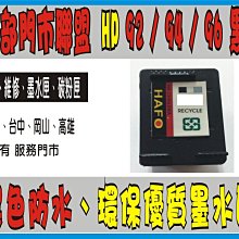 【南部門市聯盟】EPSON L120 原廠連續供墨《送禮金652元+原廠保固 2年+ 8瓶原廠墨水+免費初始化測試》h4 歷史價格詳細信息