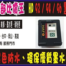 適用no9 8手機自拍杆帶插線控360伸縮加長新款拍照神器 歷史價格詳細信息