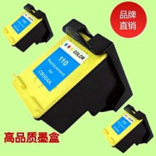 5Cgo【含稅】全新HP/惠普 652564-B21 653955-001 300G 10K SAS 2.5吋含托架伺服器 歷史價格詳細信息