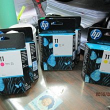 HP 11 紅色墨水匣 歷史價格詳細信息
