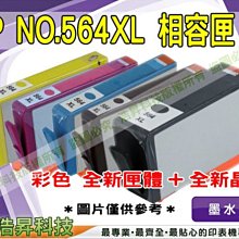 【含稅】 全新環保好品質 一盤起 63v100uf 貼片鋁電解電容 10*10mm 230-01083 歷史價格詳細信息