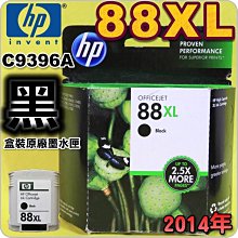 L7000 USB磁吸式座充 防水音波牙刷 電動牙刷 38000/min震動 100天續航力 再贈2刷頭+收納盒(現貨) 歷史價格詳細信息