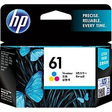 ☆耗材專賣☆萬華 原廠墨水匣 Brother LC 569 XL BK + LC565 XL C Y M 四色一組 歷史價格詳細信息