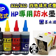 Ω專用外送服務～我被超級討厭的α擁抱了～特典版<啃書> 歷史價格詳細信息