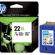 ＊3C超量販＊ ( 原廠彩色墨水匣 ) HP 8000/8500w  ～ C4907AA/C4908AA/C4909AA(940XL) 歷史價格詳細信息