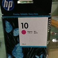 『Outlet國際』HP Q1952A特優光面相片紙 4*6 20入 歷史價格詳細信息