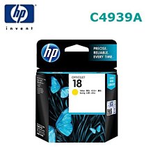 HP NO.18 C4936A 黑色墨水匣 全新裸裝未拆封 庫存出清 歷史價格詳細信息