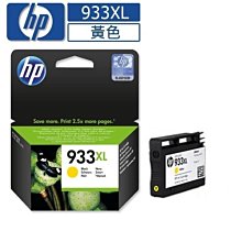 ☆耗材專賣☆萬華 原廠墨水匣 Brother LC 569 XL BK + LC565 XL C Y M 四色一組 歷史價格詳細信息