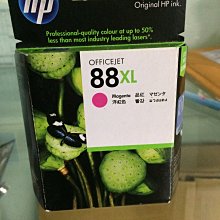 『Outlet國際』HP Q1952A特優光面相片紙 4*6 20入 歷史價格詳細信息