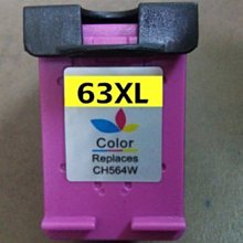 HP 63XL F6U63AA彩色環保墨匣適用HP 3630/2130/1110/OJ3830/4520/4650 價格比較,價格查詢,歷史價格詳細信息