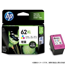 全新原廠墨水匣 HP CB325WA 564號 564XL 黃色高容量 2016 JUL 過保不影響正常使用 歷史價格詳細信息