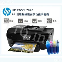 【特價中】HP LaserJet 550 頁進紙匣進紙器(D9P29A)適用M402/M426機種 歷史價格詳細信息