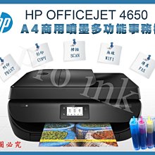 【促銷中】HP LaserJet Enterprise 700 M712dn / M712 A3雷射印表機 歷史價格詳細信息