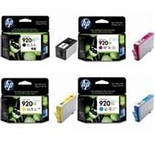 HP 920XL 高容量黑色原廠墨水匣(CD975AA) for OJ 6000/6500/6500W/7000 歷史價格詳細信息