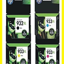 【含稅正品】HP SmartTank 615 連續供墨噴墨印表機「影印/列印/掃瞄/ WIFI/自動雙面列印」 歷史價格詳細信息