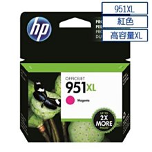 *福利舍* HP NO.65 原廠墨水匣1黑1彩(N9K02AA N9K01AA)(含稅) 歷史價格詳細信息