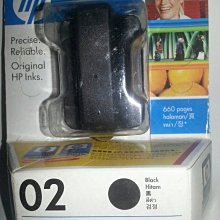 HP002 重型 懸吊式 吊門輪組 700、1200型 吊門滑輪（不含橡膠下導輪）鋁門吊輪 歷史價格詳細信息