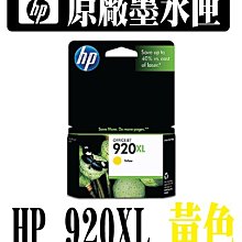 *網網3C*噴墨防水紙   ( 720~5760DPI )   ART-88030 防水噴墨專用紙 A3 / 120 歷史價格詳細信息