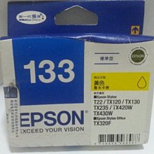 EPSON 82N/82裸裝原廠T0826N淡紅色TX700W/TX800FW/T50/TX820FWD 歷史價格詳細信息