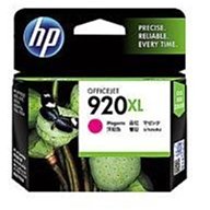 【含稅】HP 920XL CD975A 黑 高容量環保墨水匣 歷史價格詳細信息