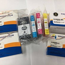 HP OJ Pro 8100/8600/8600Plus 原廠洋紅色XL墨水匣 No.951XL (CN047AA) 歷史價格詳細信息